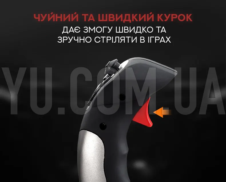 Джойстик-штурвал PXN 2113 PRO